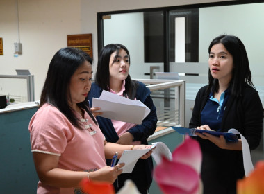 วันที่ 27 พฤษภาคม 2568 ... พารามิเตอร์รูปภาพ 28